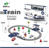 OBL10072963 - 新款轨道车56PCS（带站台）蓝色