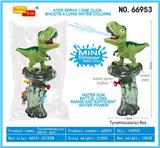 OBL10072971 - Water gun
