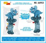 OBL10072972 - Water gun