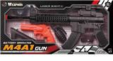 OBL10072988 - Electric gun