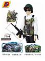 OBL10072996 - Militarytoys&Policeset