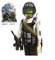 OBL10073155 - Militarytoys&Policeset
