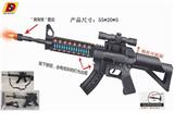 OBL10073180 - Electric gun