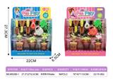OBL10073446 - Set series