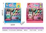 OBL10073447 - Set series