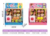 OBL10073450 - Set series