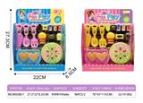 OBL10073452 - Set series