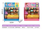 OBL10073453 - Set series