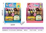 OBL10073455 - Set series