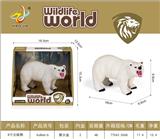 OBL10073462 - 8寸北极熊