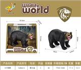 OBL10073465 - 8寸狗熊