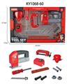 OBL10073541 - TOOL SERIES