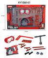 OBL10073542 - TOOL SERIES