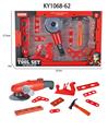 OBL10073543 - TOOL SERIES