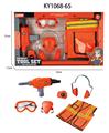 OBL10073545 - TOOL SERIES