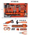 OBL10073546 - TOOL SERIES