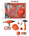 OBL10073548 - TOOL SERIES