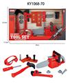 OBL10073550 - TOOL SERIES