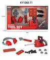 OBL10073551 - TOOL SERIES