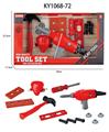 OBL10073552 - TOOL SERIES