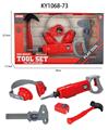 OBL10073553 - TOOL SERIES