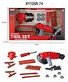 OBL10073554 - TOOL SERIES