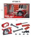 OBL10073555 - TOOL SERIES