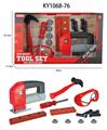 OBL10073556 - TOOL SERIES