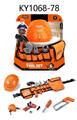OBL10073561 - TOOL SERIES