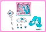 OBL10073604 - Beauty set