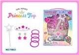 OBL10073609 - Beauty set