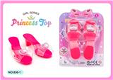 OBL10073611 - Beauty set