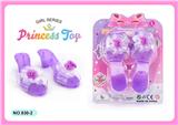 OBL10073612 - Beauty set