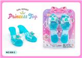 OBL10073613 - Beauty set