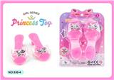 OBL10073614 - Beauty set