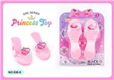 OBL10073615 - Beauty set