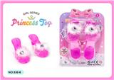 OBL10073616 - Beauty set