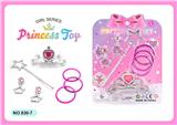 OBL10073617 - Beauty set