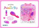 OBL10073621 - Beauty set