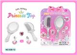 OBL10073623 - Beauty set