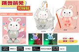 OBL10073839 - 跳舞萌兔灯笼