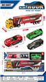 OBL10073841 - Die-cast toys