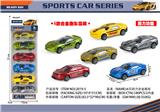 OBL10073847 - Die-cast toys