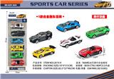 OBL10073848 - Die-cast toys