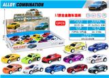 OBL10073851 - Die-cast toys