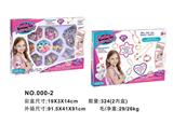 OBL10073858 - Beauty set