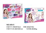 OBL10073861 - Beauty set