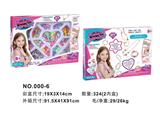OBL10073862 - Beauty set