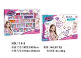 OBL10073865 - Beauty set
