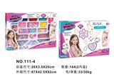 OBL10073866 - Beauty set